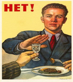 Как говорить «НЕТ»