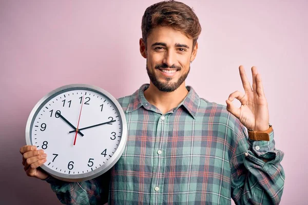 Мое время и я