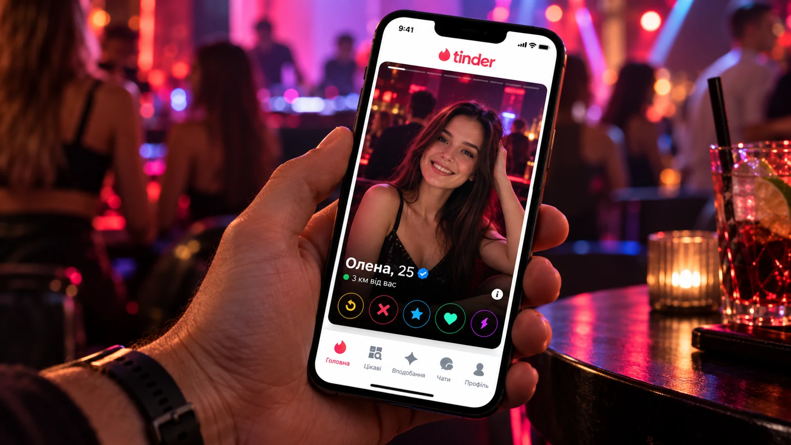 Застосунок для знайомств після 30 Tinder