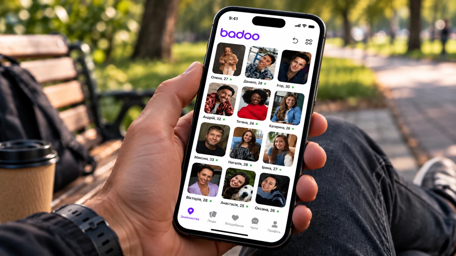 Застосунок для знайомств після 30 Badoo